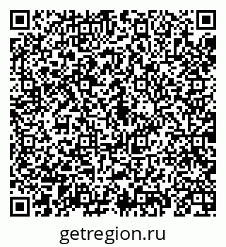 79069190990