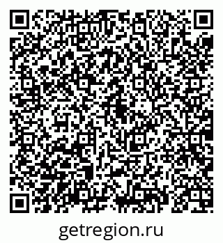 79069190993