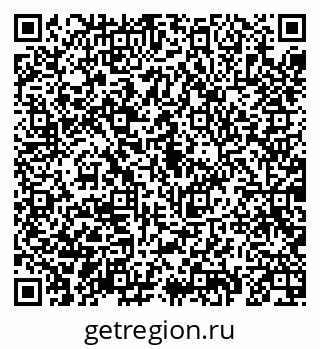 79069190996