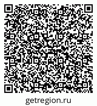 79069191001