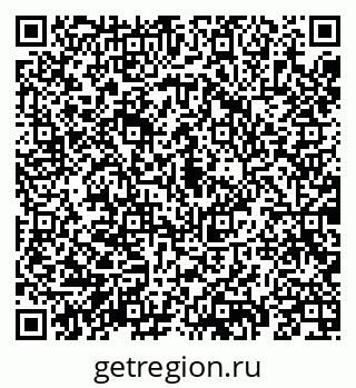 79069191010