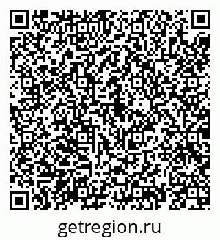 79069191012