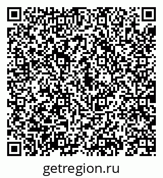 79069191013