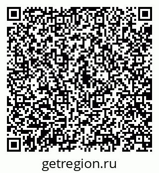 79069191014