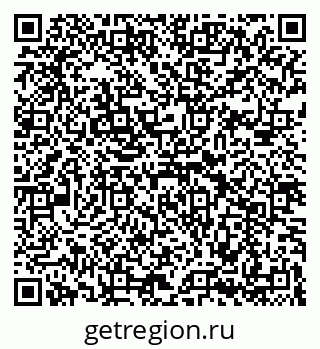 79069191016