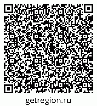 79069191020