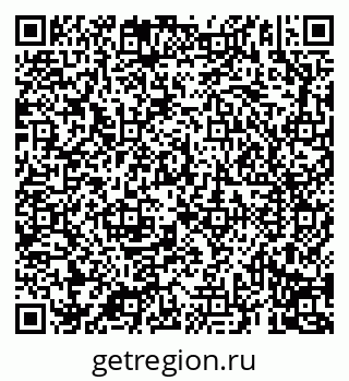 79069191032