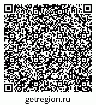 79069191040