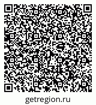 79069191043