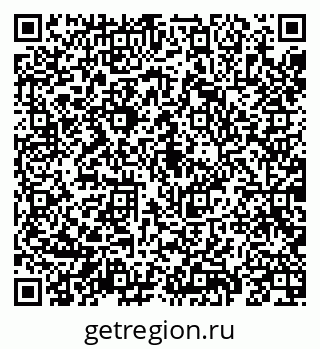 79069191050