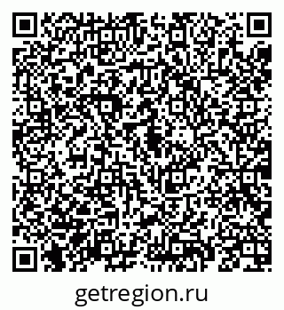 79069191070