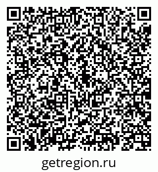 79069191072