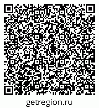79069191073