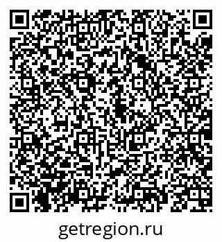 79069191074