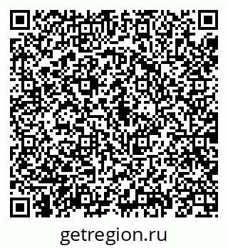 79069191080