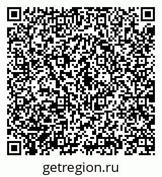 79069191086