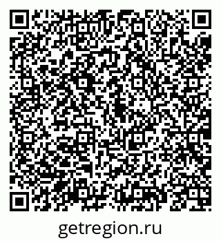 79069191090