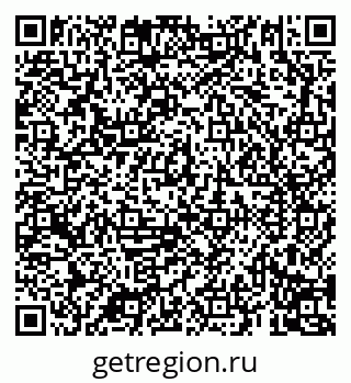 79069191097