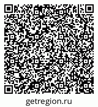79069191138