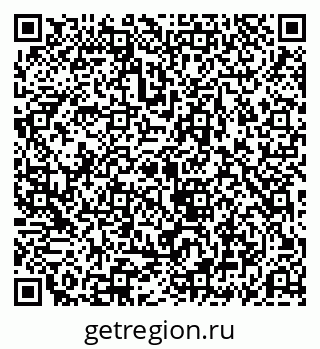 79069191139