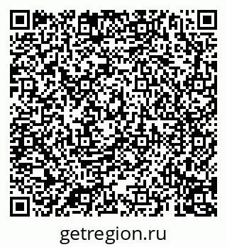 79069191140