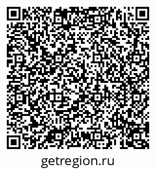 79069191168