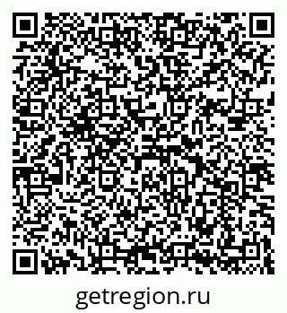 79069191170