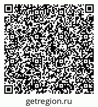 79069191172