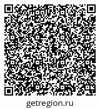 79069191173