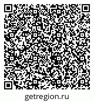 79069191186