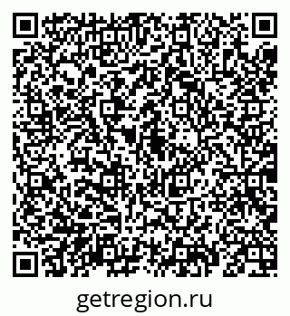 79069191188