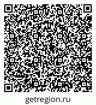 79069191190