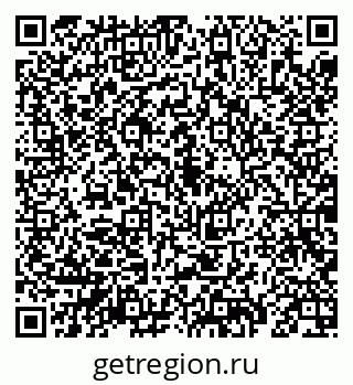 79069191191