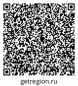 79069191193