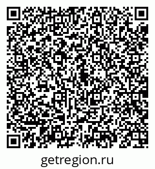 79069191194