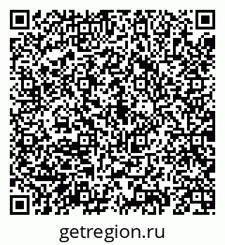 79069191196