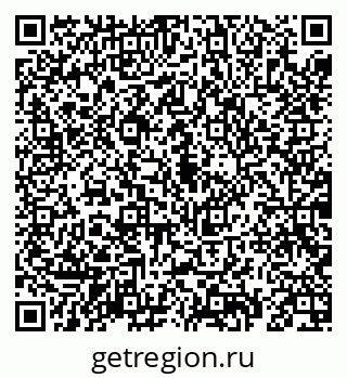 79069191197