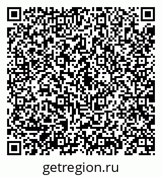 79069191198