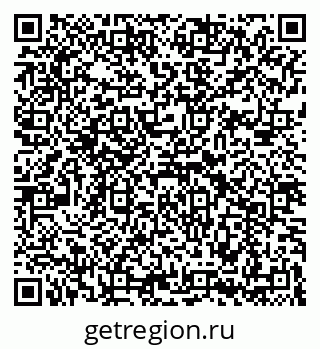 79069191200