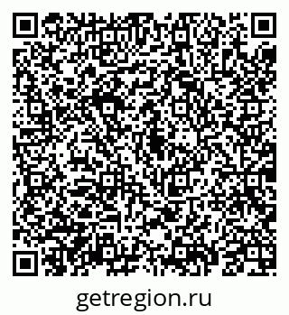 79069191201