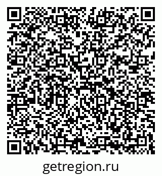 79069191202
