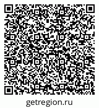 79069191212