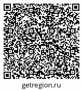 79069191217