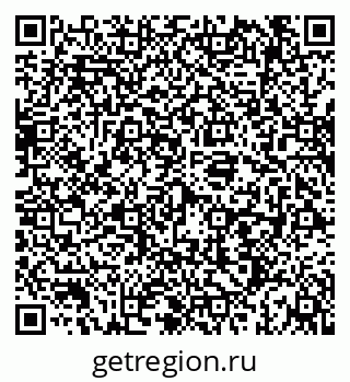 79069191218
