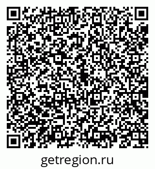 79069191230