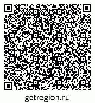 79069191232