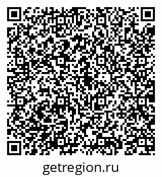 79069191233