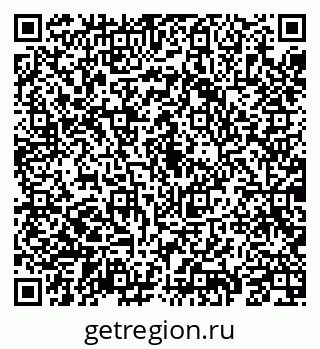 79069191234