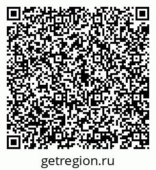 79069191237