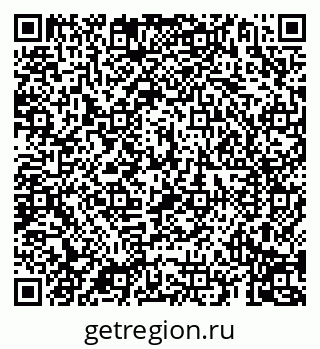 79069191240
